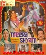 Meera Shyam 1976